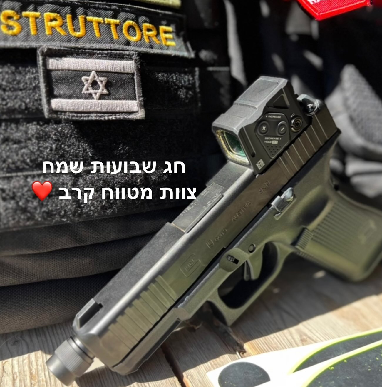 #שבועות #שבועותשמח🌾 #חגשבועות #מטווחים #מטווחקרב #הדרכותמיוחדות#חידושרישיון#מדריךירי#אימונים #אימוניםאישיים #מדריךלחימה#קרבמגע #מיוחד #shooting #shootingphoto #shootingday #shootingsports #tiro #tirodeportivo #tiroalto #tiro #tirorapido #ipscworld #ipscitalia