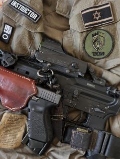 שמחים וגאים שיש לנו את הזכות והכבוד 🫡